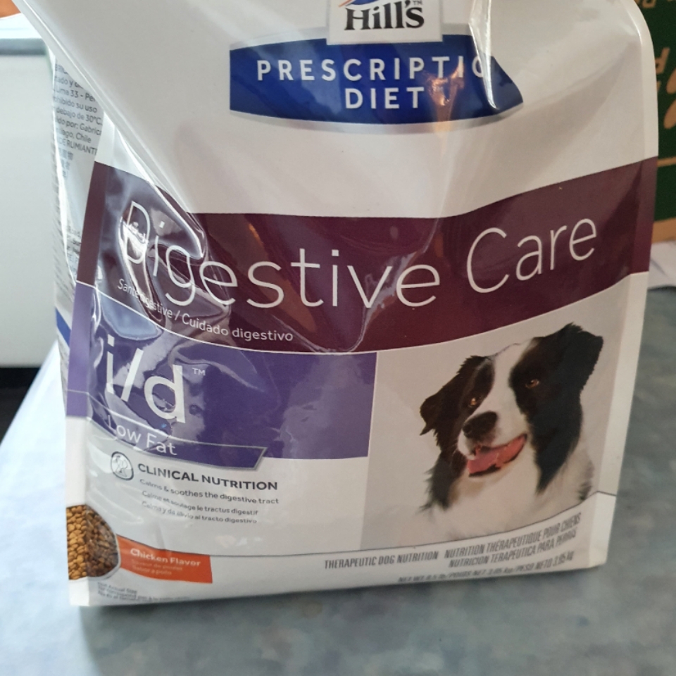 id digestive care dry dog food