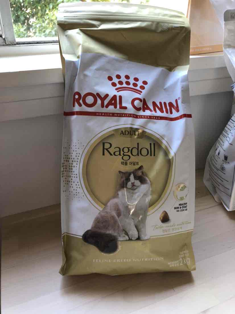 Royal Canin Ragdoll Adult Dry Cat Food 2kg 33.54