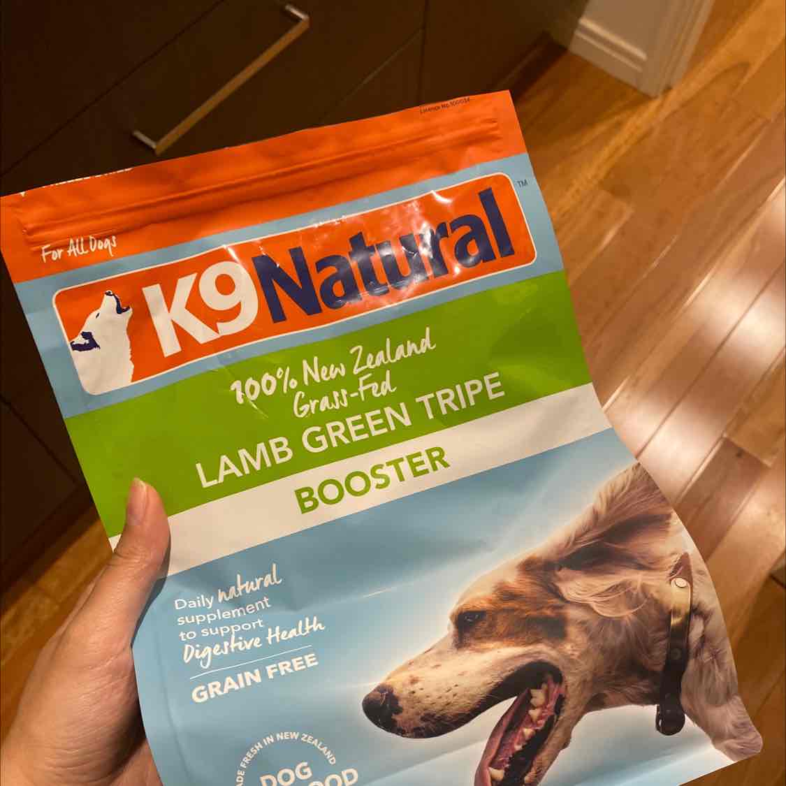 ドッグフード K9 Natural Lamb Green Tripe Booster 200g 1790-beef-green-tripe-booster-