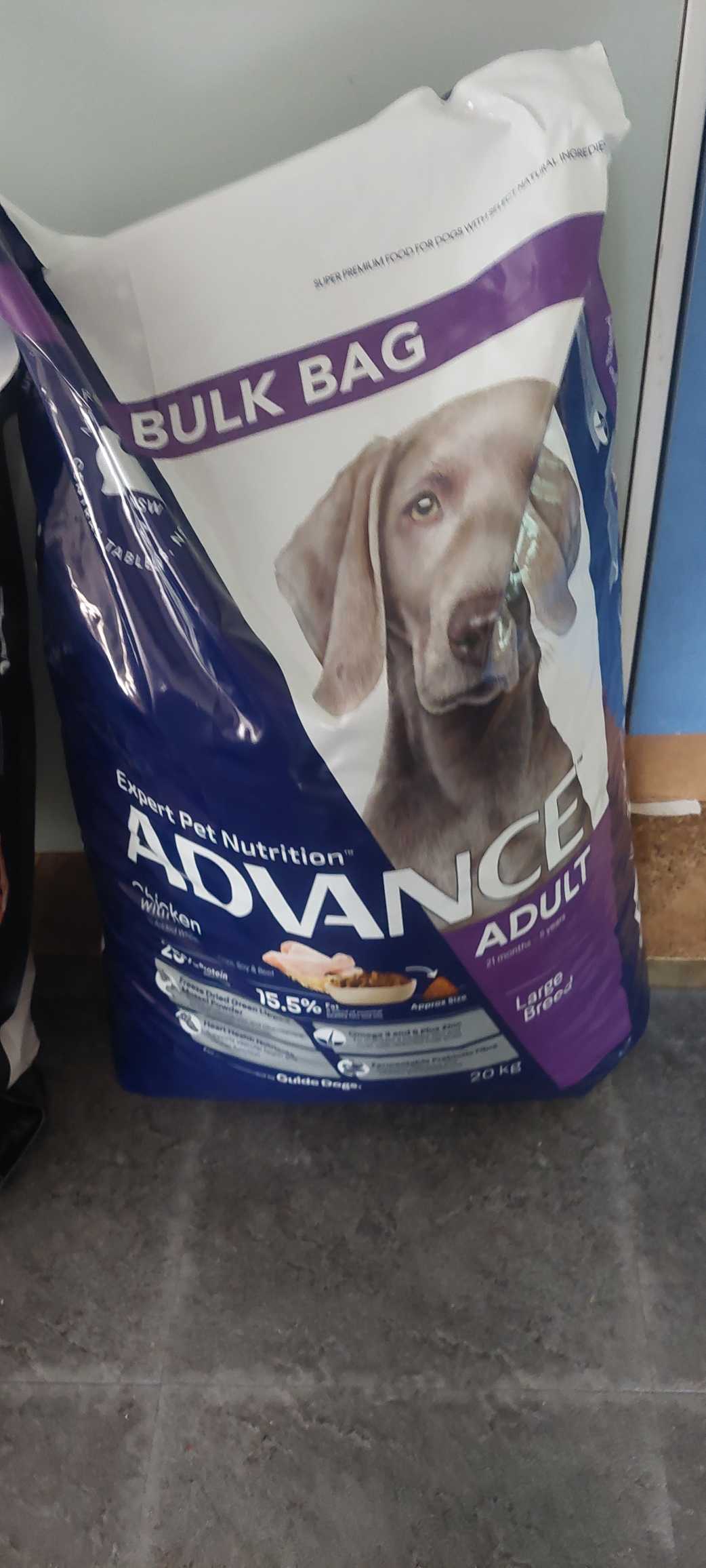 Advance Chicken With Rice Large Giant Breed Adult 21 Months 5 Years Dry Dog Food 20kg 172.57