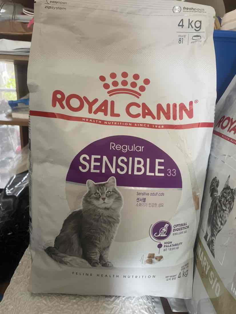 Royal Canin chat digestion sensible - Domaine Animal