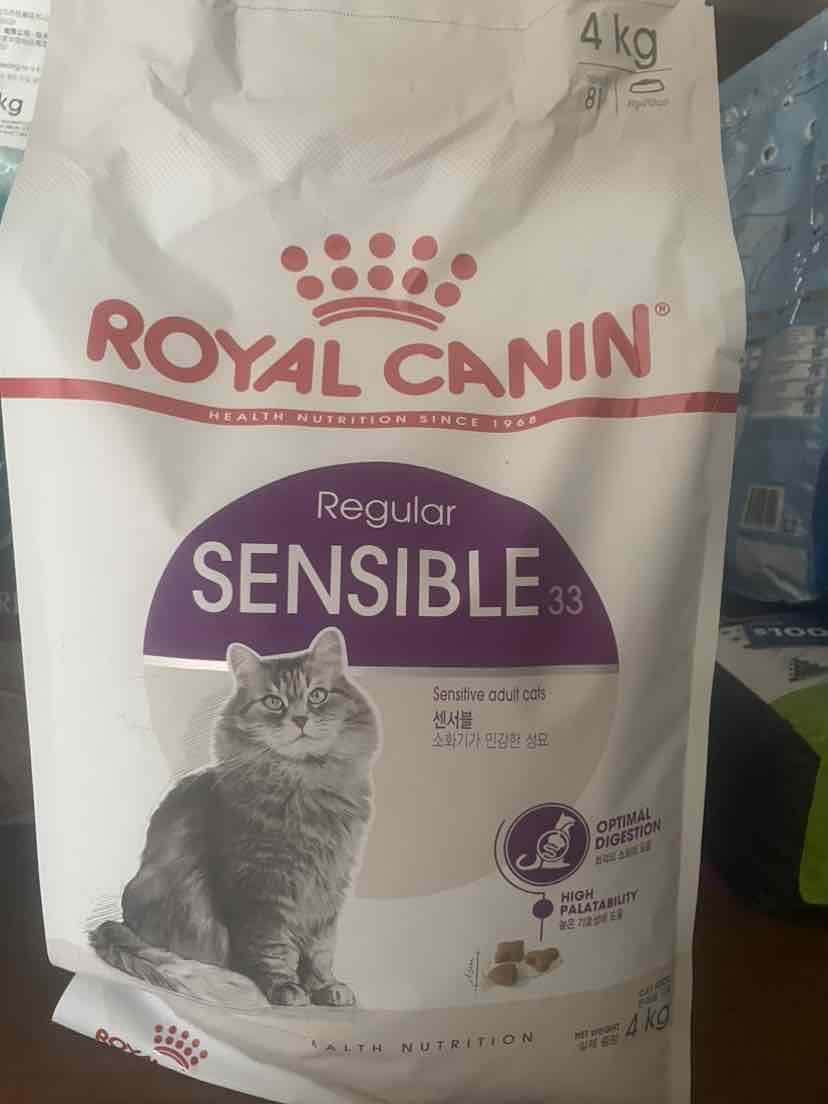 Sensible royal cheap canin cat