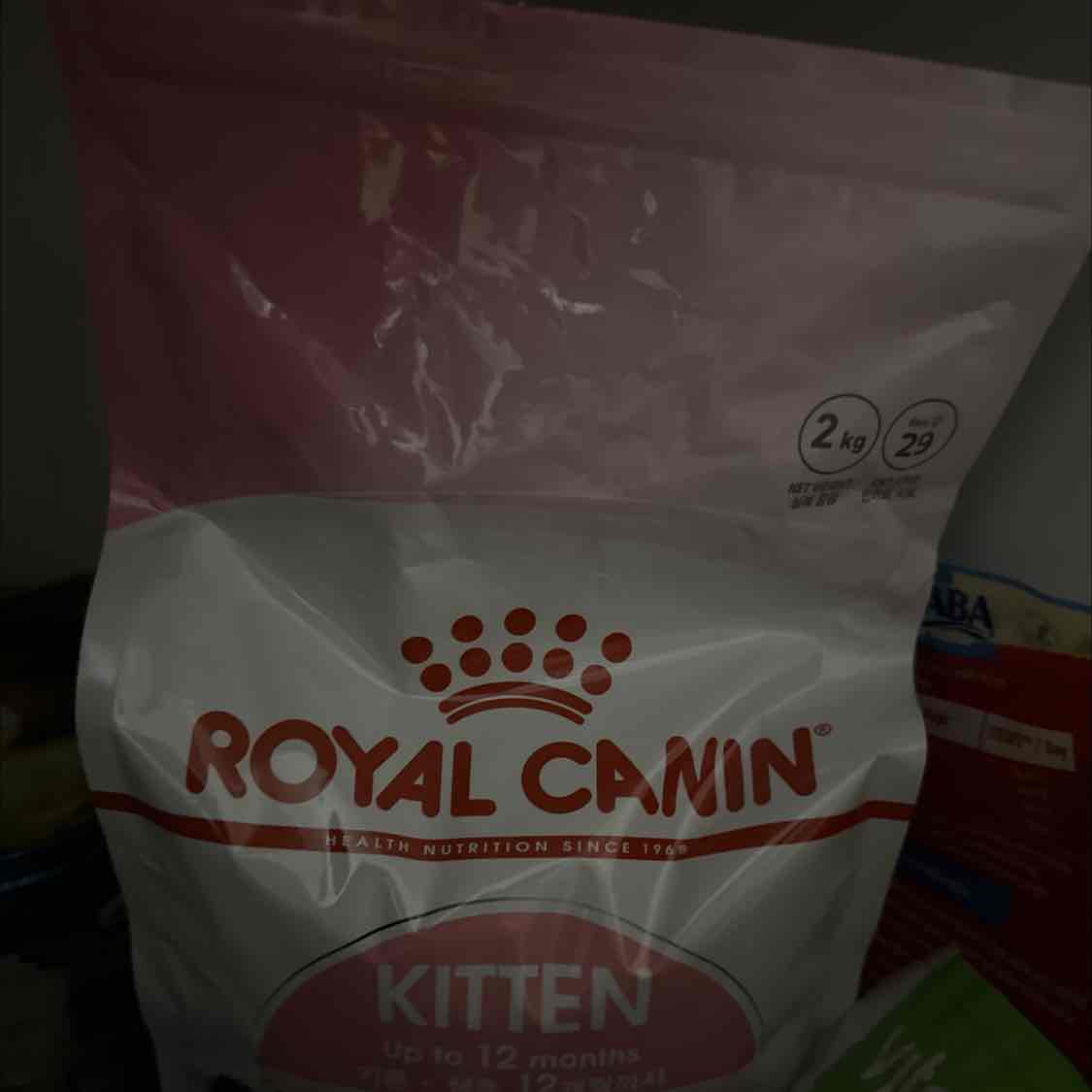 Royal Canin Kitten Dry Cat Food 4kg 73.99