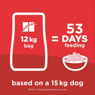 science diet sensitive stomach 12kg