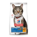 Hills Science Diet Dry cat food