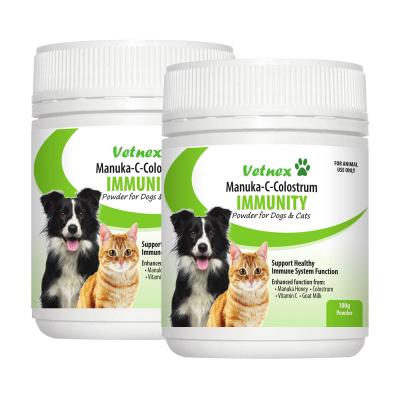 Vetnex Manuka C Colostrum Immunity Powder 200g