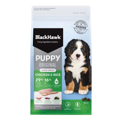 budget pet products black hawk