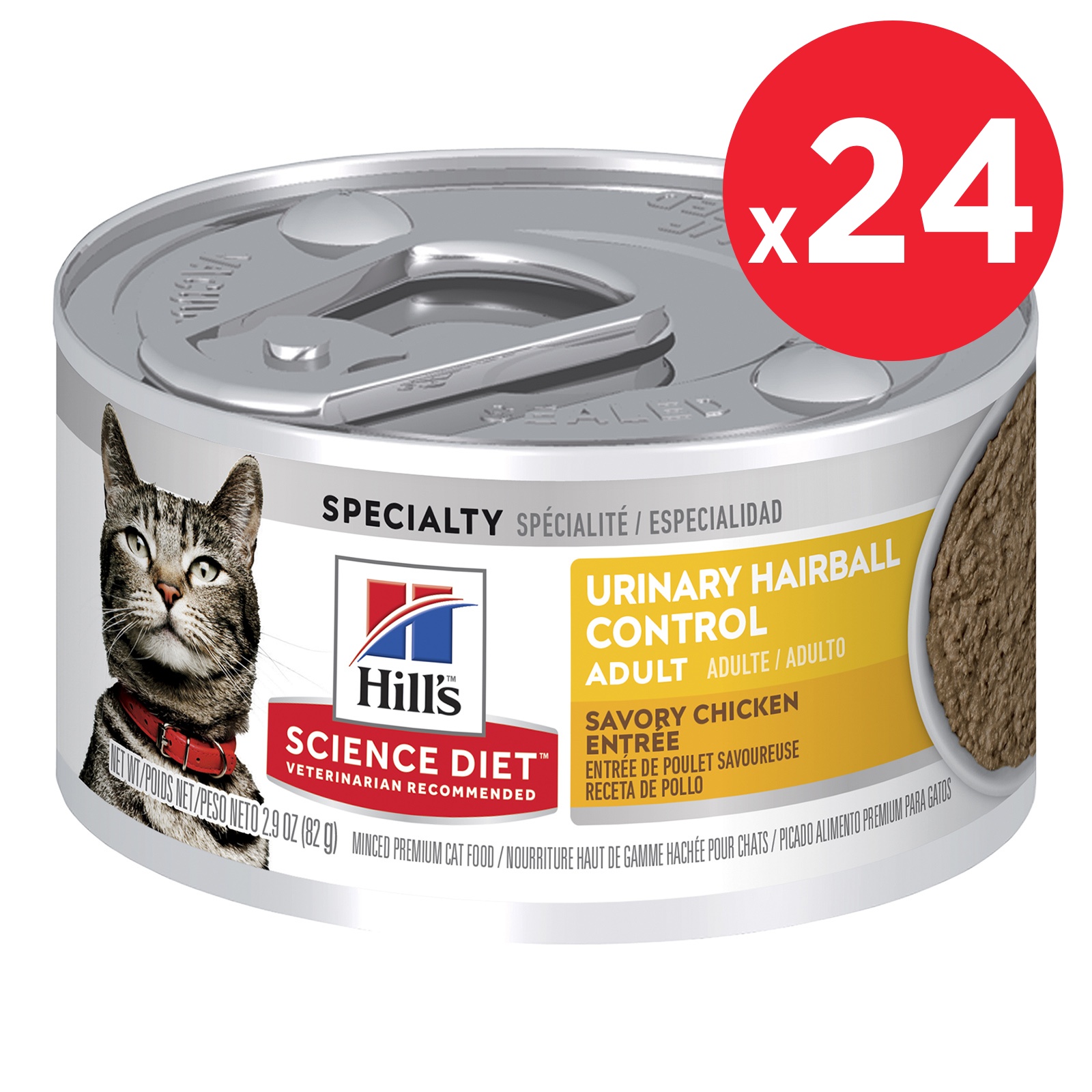 Hills Science Diet Urinary Hairball Control Savoury Chicken Entree Adult Canned Wet Cat Food